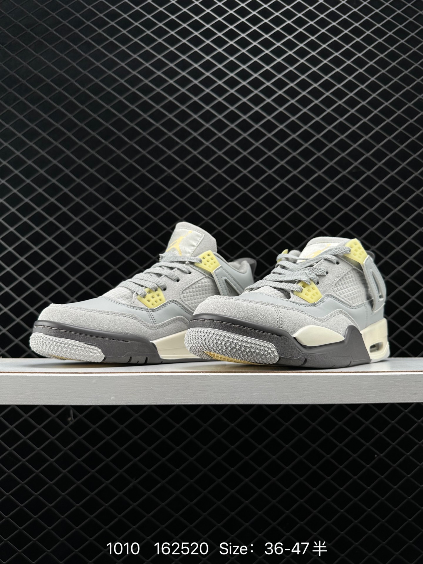 Air Jordan 4 Retro AJ4